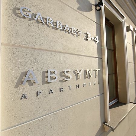 Absyntapart - Stare Miasto วรอตซวาฟ ภายนอก รูปภาพ